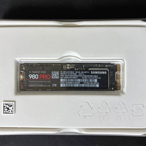 삼성 SSD 980 Pro 2TB
