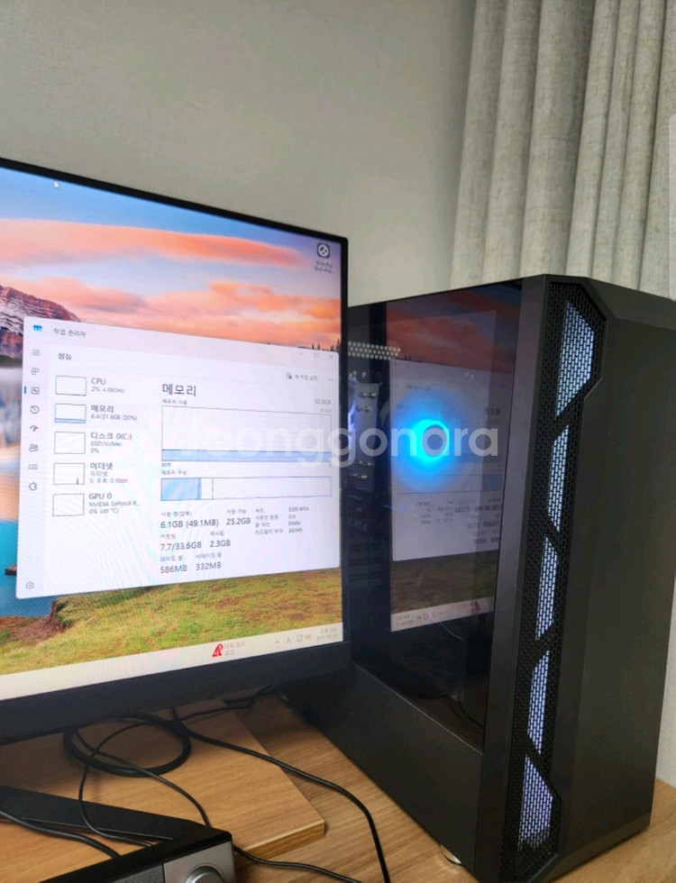 고성능 본체판매--1