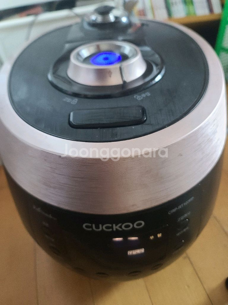 쿠쿠 10인용 전기 밥솥 rt107fp--0