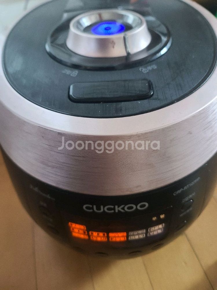 쿠쿠 10인용 전기 밥솥 rt107fp--1