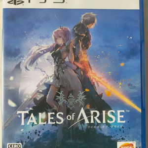 PS5 테일즈 오브 어라이즈 일본판