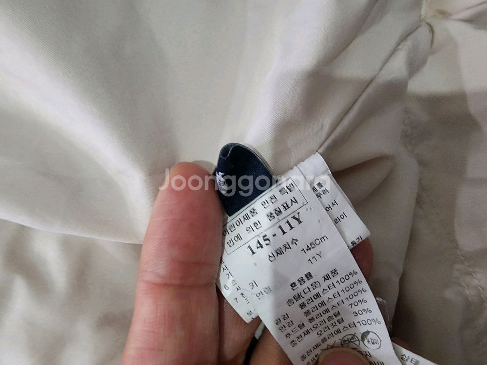 [빠른처분.가격만원인하]블루독 패딩 점퍼 잠바 145--4