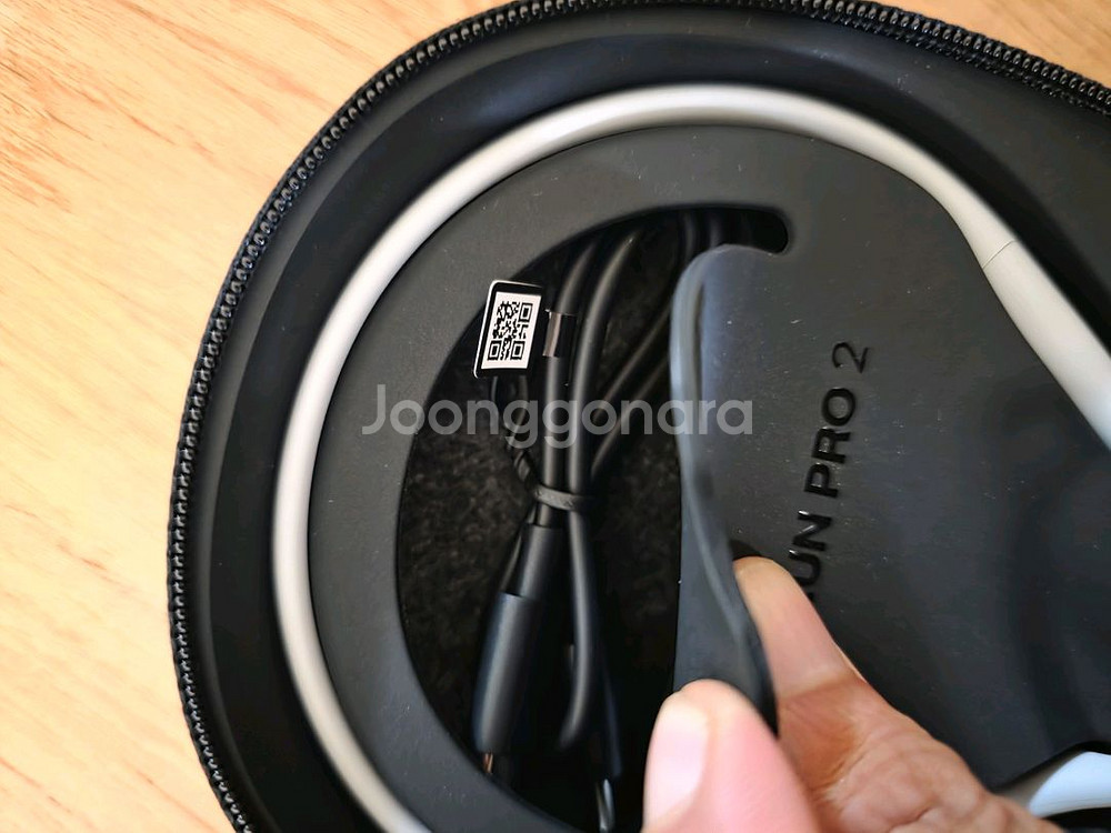 샥즈 오픈런 프로2 킵초게 에디션--2