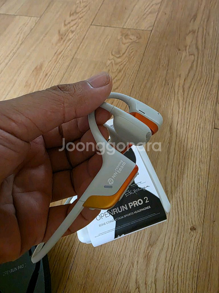 샥즈 오픈런 프로2 킵초게 에디션--4