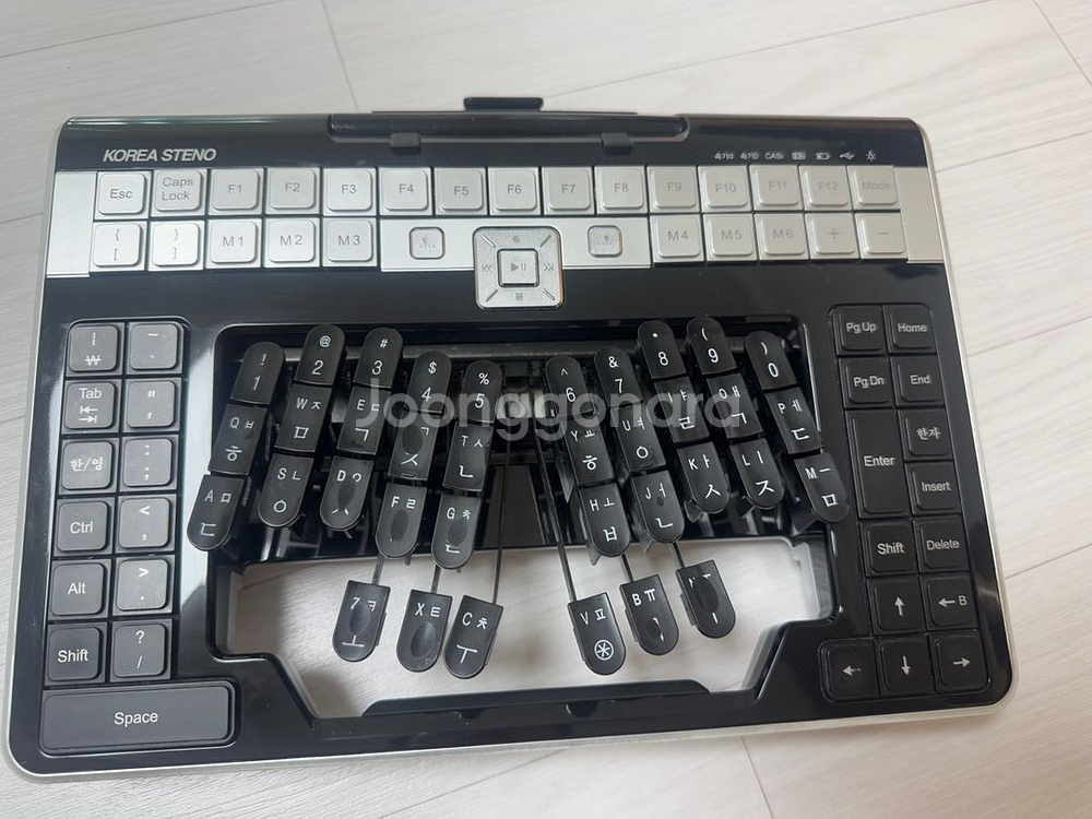 카스 속기키보드--1
