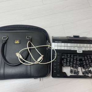 카스 속기키보드