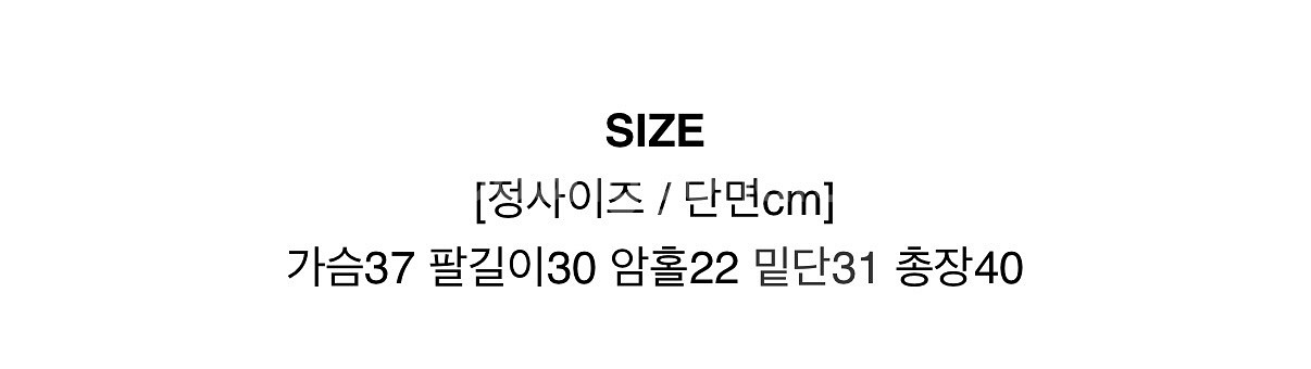 새상품:) 쉬폰 프릴 오프숄더 블라우스--5