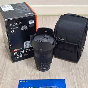 소니 FE 24-70 GM2