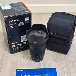소니 FE 24-70 GM2