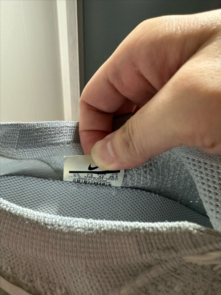 나이키 베이퍼맥스 1.0 퓨어 플래티넘 265사이즈 이미지