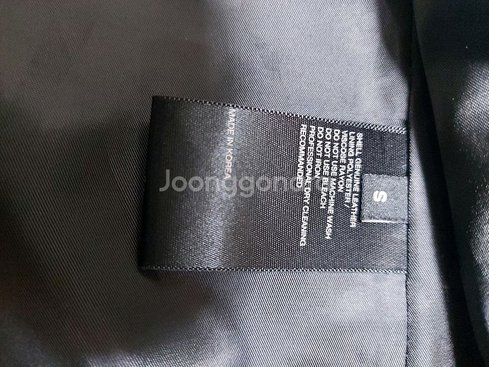 비바스튜디오 라이더자켓--3