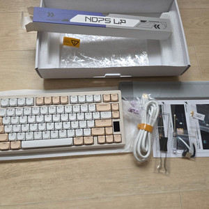 칠키 CHILKEY ND75 LP 키보드 팝니다