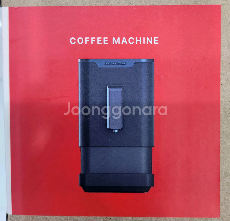 제니퍼룸 전자동 커피머신 JR-EM0212 코스트코--1