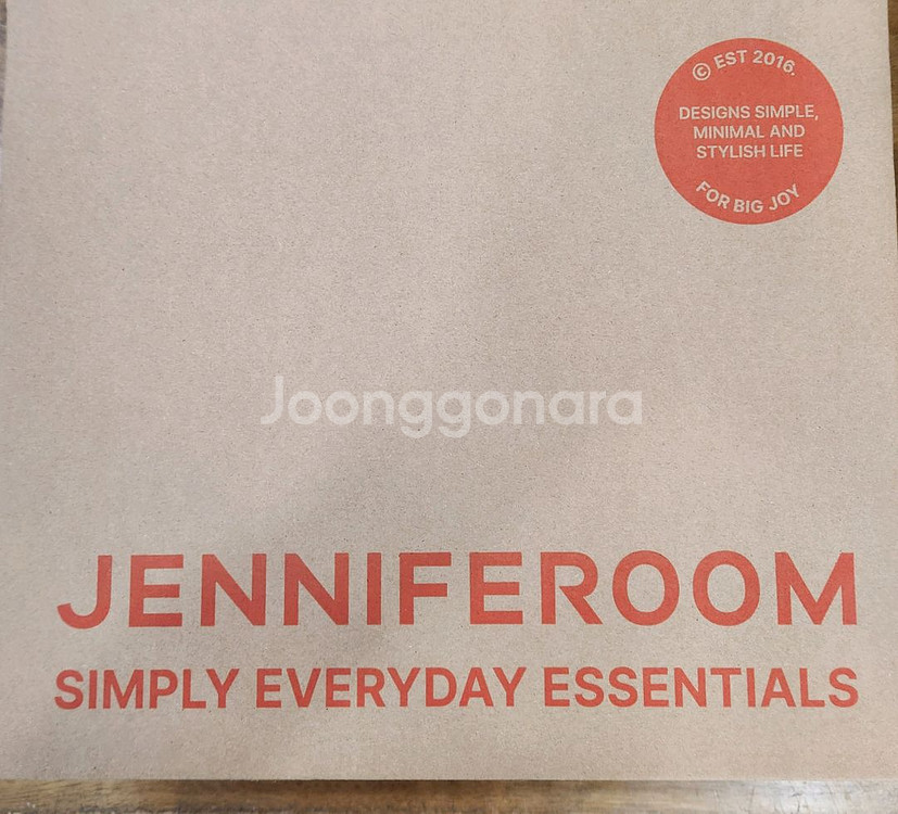 제니퍼룸 전자동 커피머신 JR-EM0212 코스트코--2