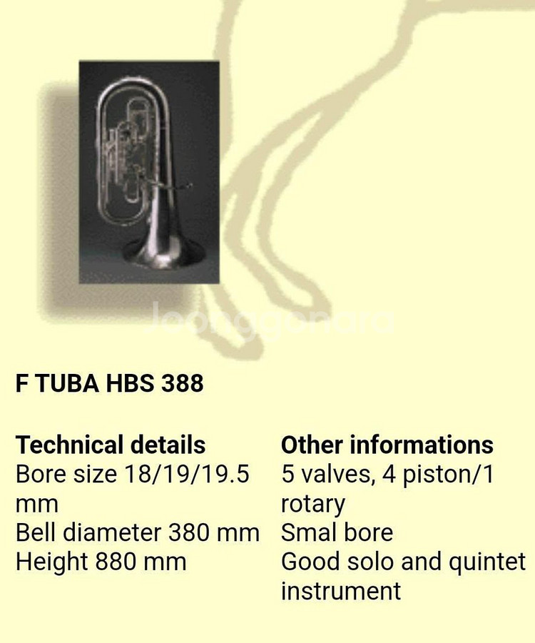 Hirsbrunner HBS388 F TUBA 튜바--6