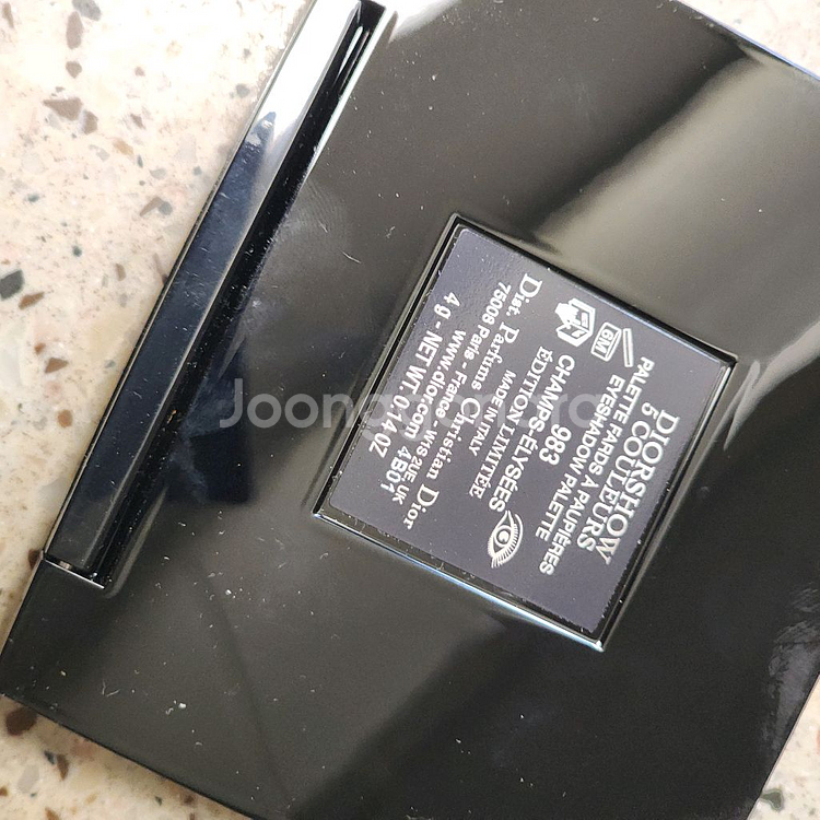 디올 한정판 아이섀도우 팔레트 983 샹젤리제--2