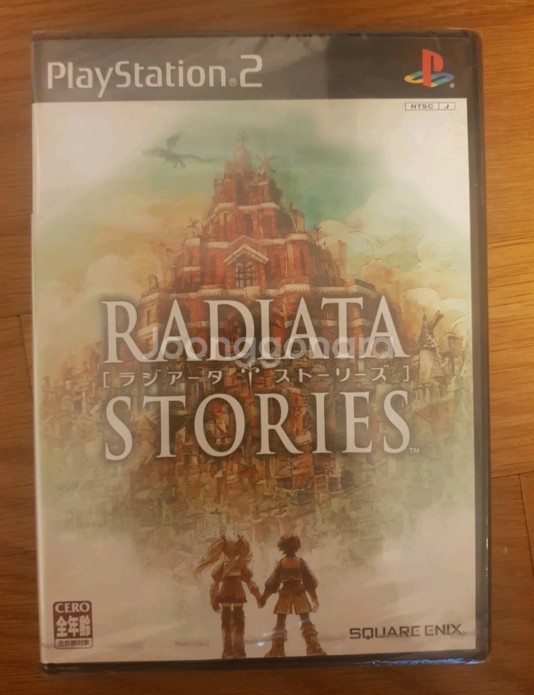 플스2 PS2 라디아타 스토리 -일판- 미개봉 [반택포]--0
