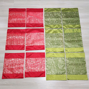 (새상품)식탁매트(12개모두)