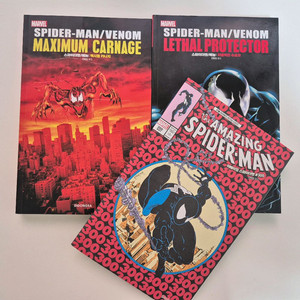 마블 그래픽노벨 코믹스 일괄 판매