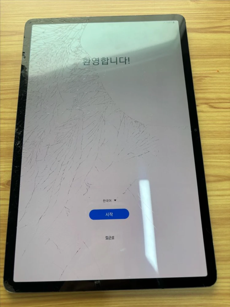 갤럭시탭 s7+ 256 와이파이 단품 액파 - 안심되는 중고거래