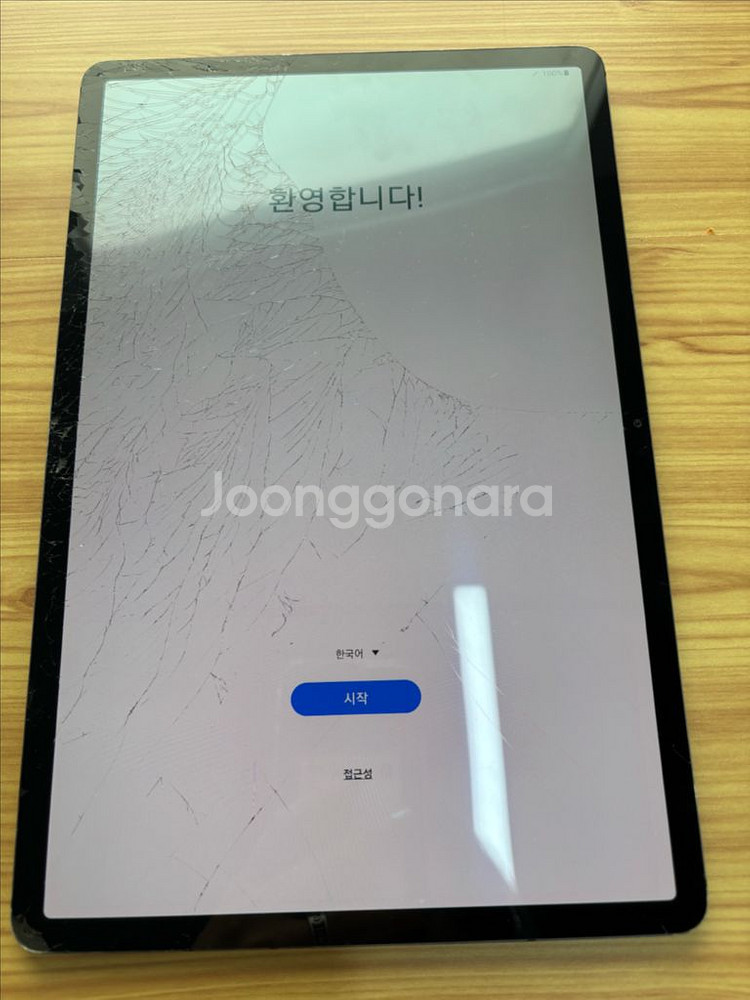 갤럭시탭 s7+ 256 와이파이 단품 액파--0