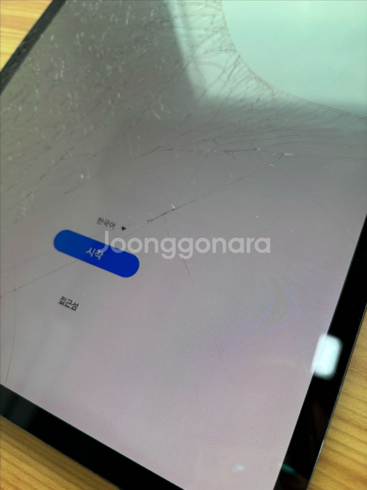 갤럭시탭 s7+ 256 와이파이 단품 액파--9