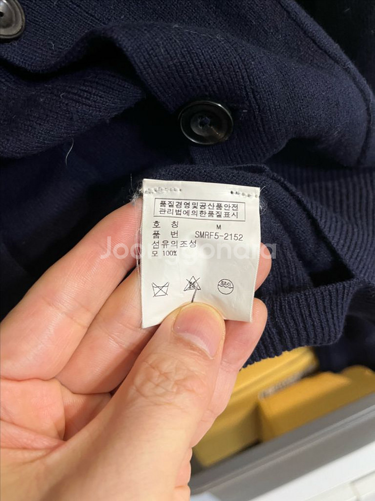 폴로 랄프로렌 울 가디건--2