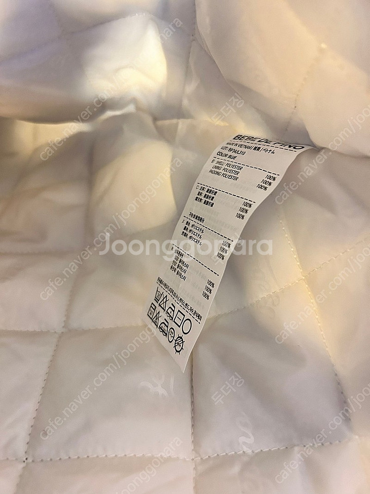 베베드피노 올오버 덤플퍼 하이롱 자켓 100--5