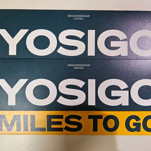 요시고 사진전 전시회 티켓 판매합니다