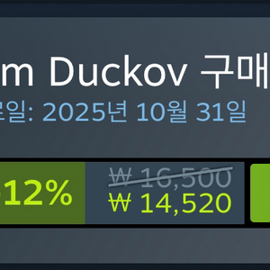 스팀 월렛 80%로 삽니다. 14,520>>11,600 이미지