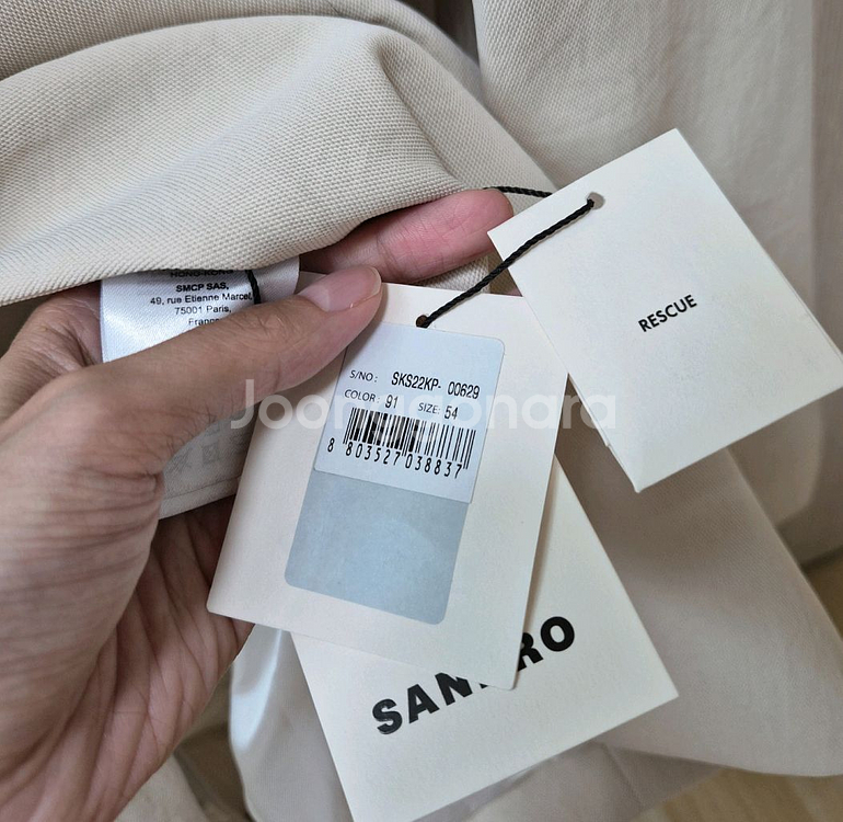 (택채새제품)백화점 산드로 아이보리 여성 자켓 블레이저--3