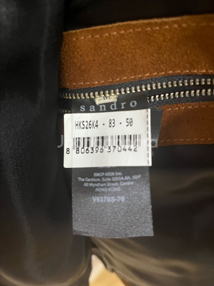 산드로옴므 카프스웨이드 자켓--2