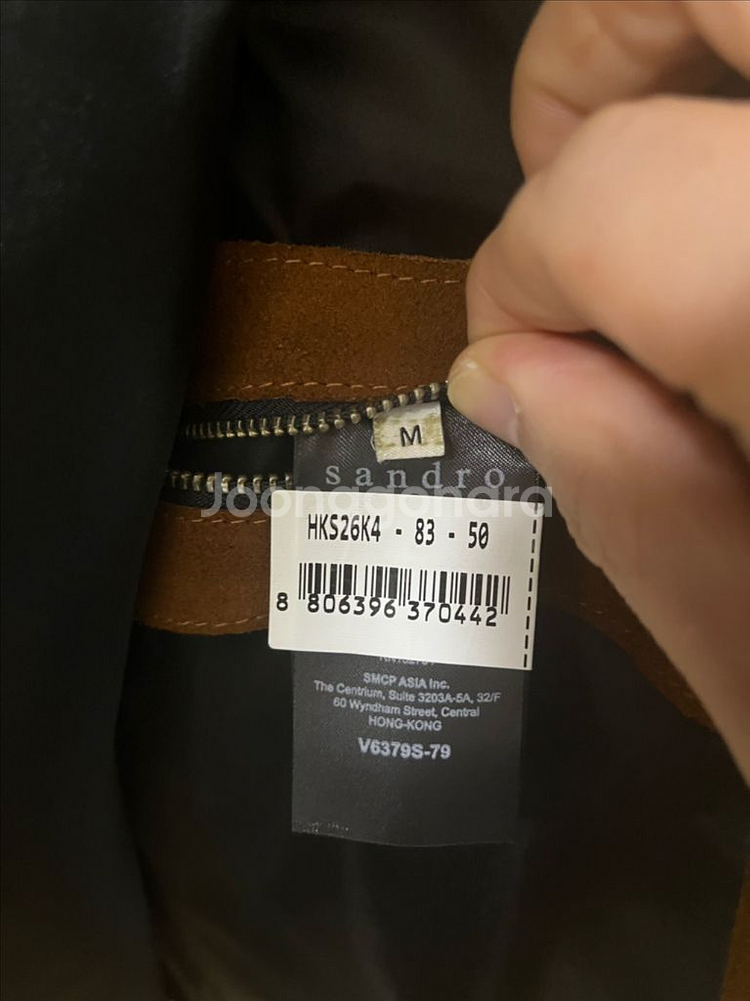 산드로옴므 카프스웨이드 자켓--5