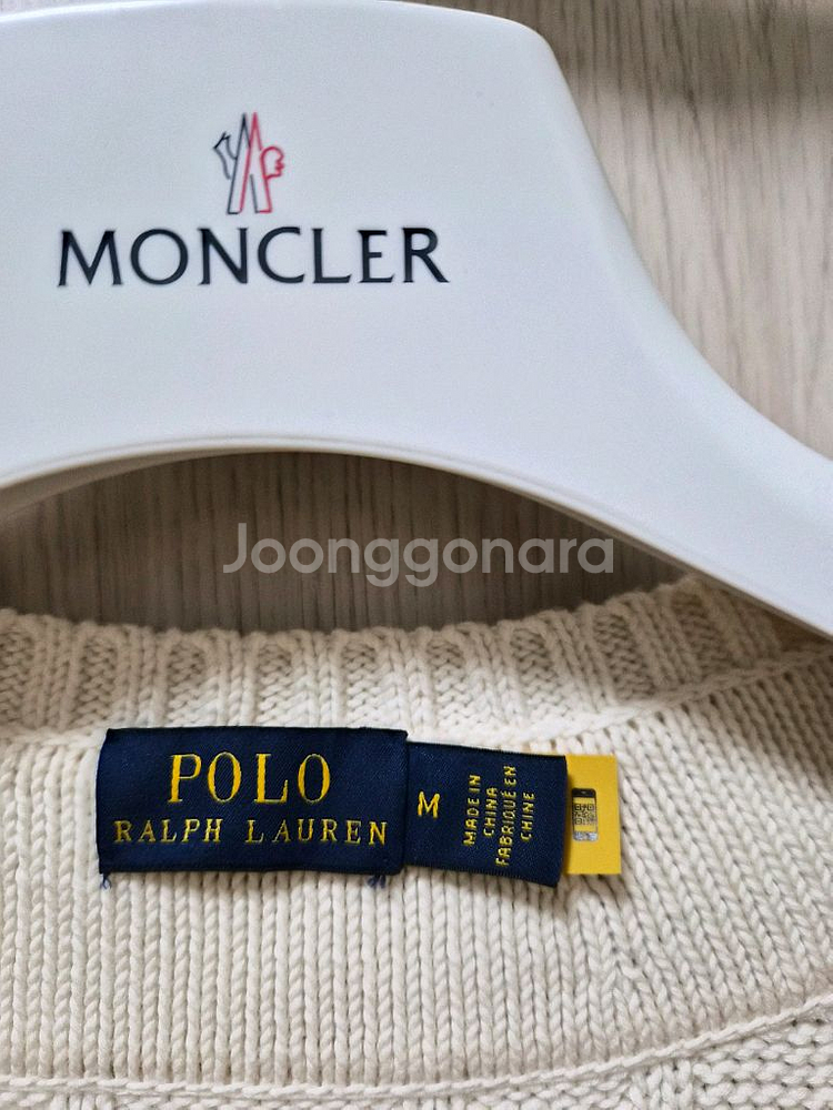 (새제품)폴로 랄프로렌 여성 케이블 니트 코튼 크리켓--6