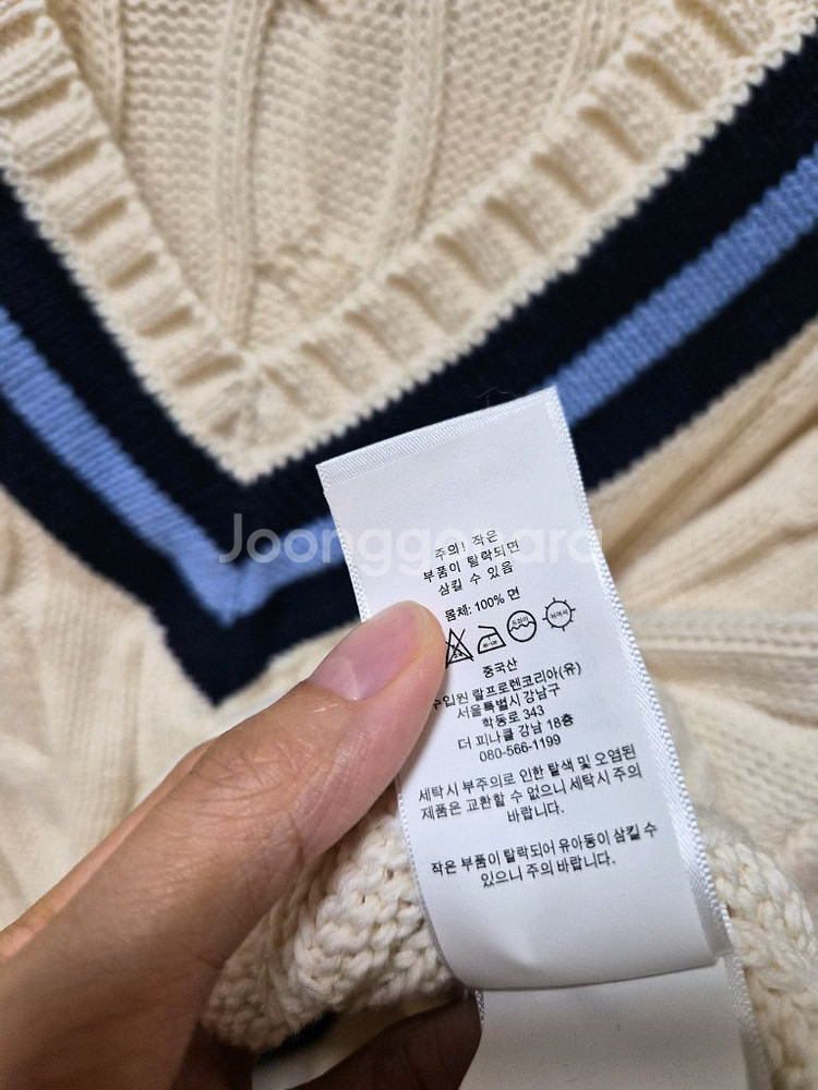 (새제품)폴로 랄프로렌 여성 케이블 니트 코튼 크리켓--8