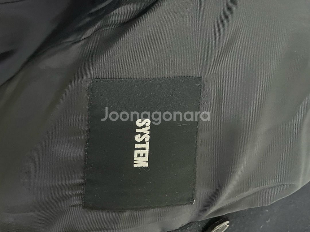 시스템 옴므 돌몬 슬리브 피코트--2