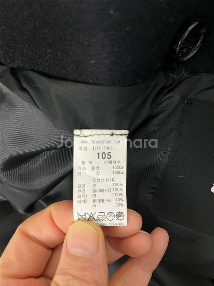 시스템 옴므 돌몬 슬리브 피코트--3