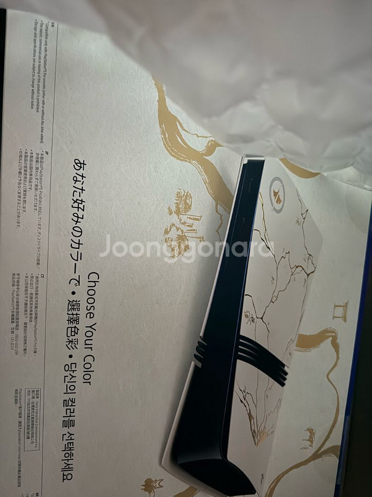 ps5 pro 고스트오브요테이 커버 미개봉--0