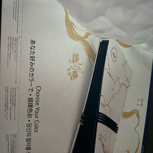 ps5 pro 고스트오브요테이 커버 미개봉