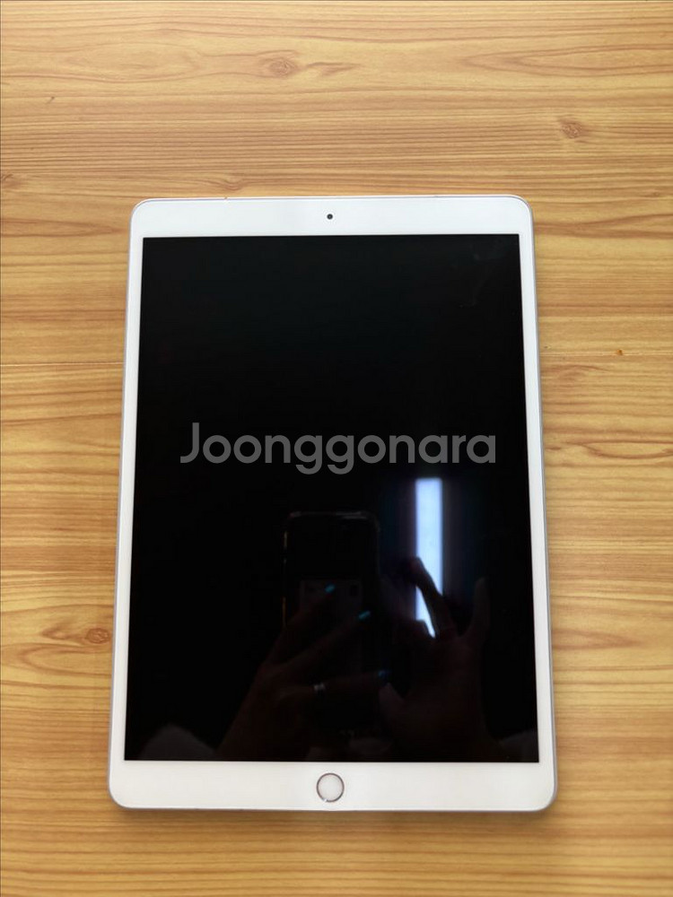 아이패드 에어3 64g 실버 셀룰러 액파--2