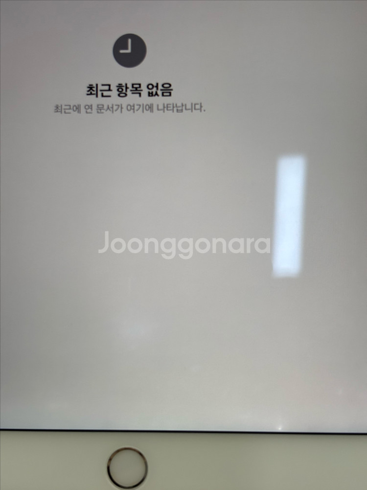 아이패드 에어3 64g 실버 셀룰러 액파--7