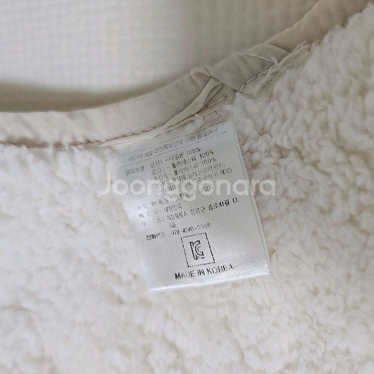 돗투돗 핸드머프 유모차장갑 (아이보리)--6