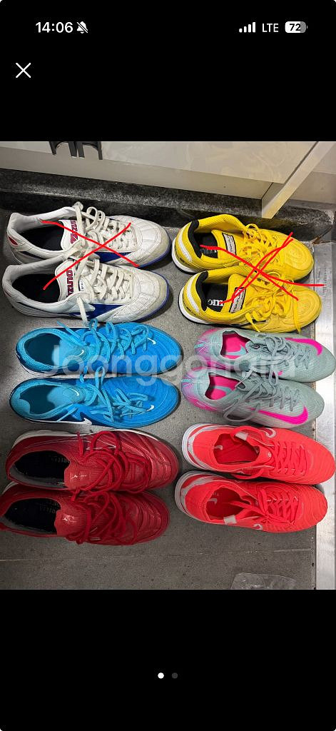 나이키 미즈노 축구화265 풋살화 260--0