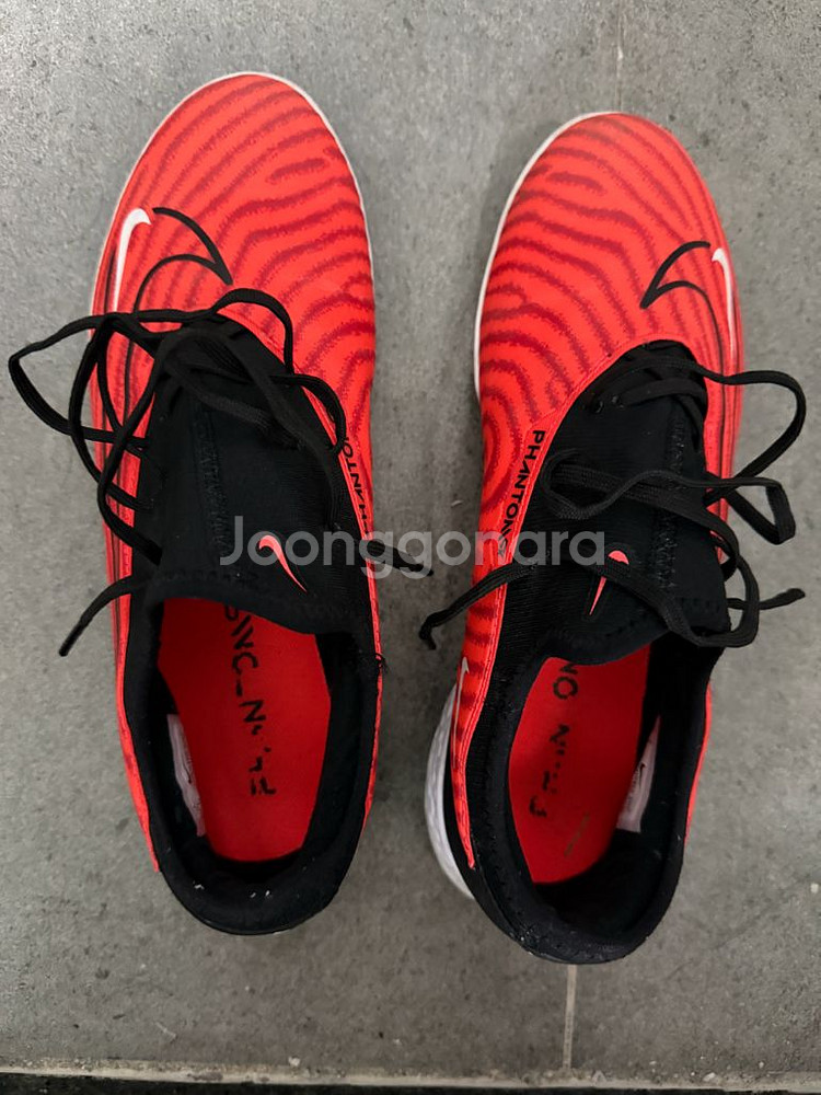 나이키 미즈노 축구화265 풋살화 260--1