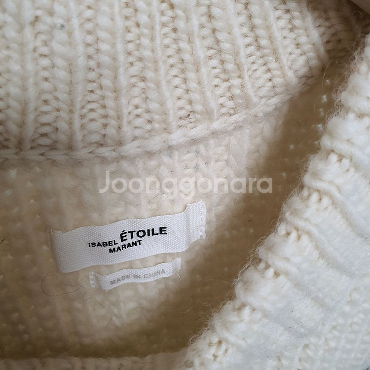 이자벨마랑에뚜왈 그레슬리 롱 니트조끼--3