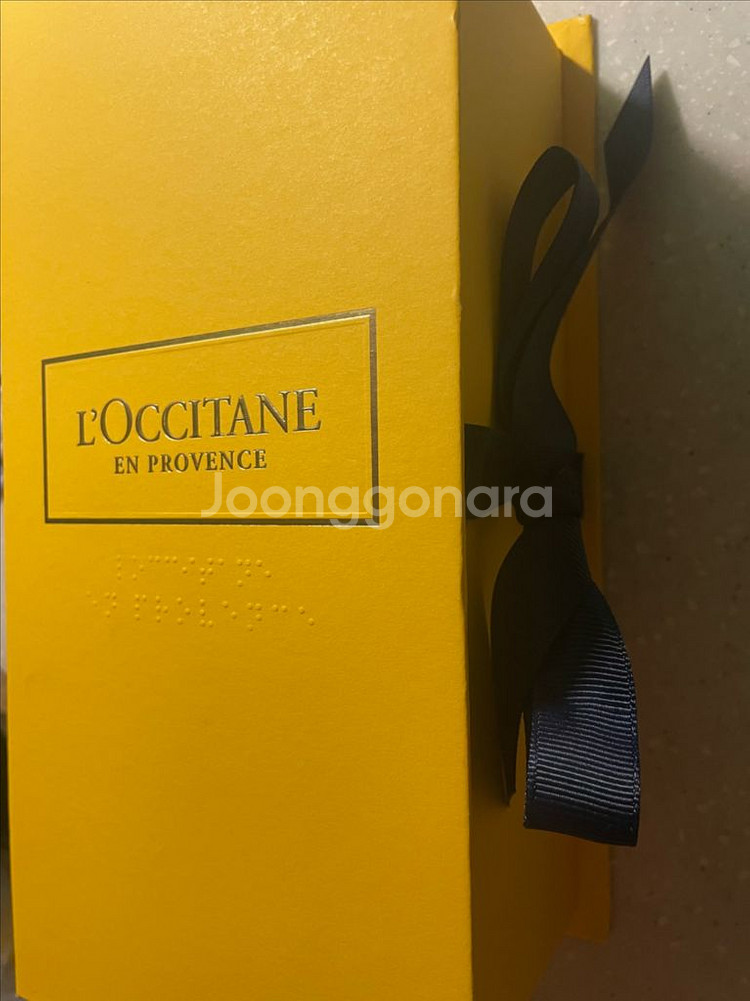 록시땅 드라이스킨 핸드크림 150ml--0