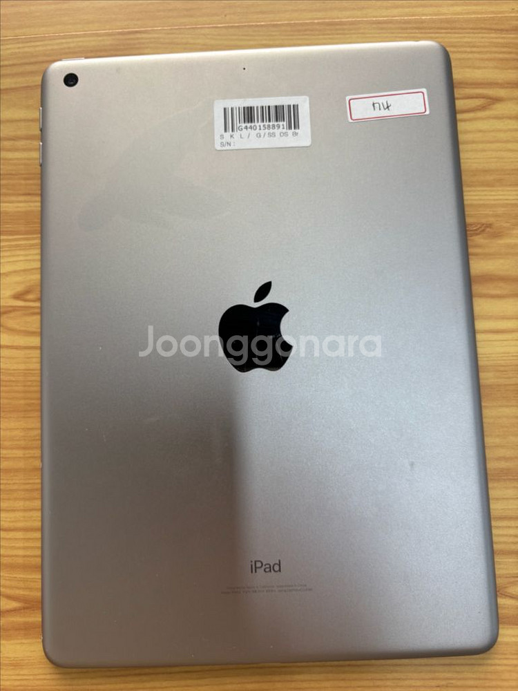 아이패드6세대 스그 단품 128g--8