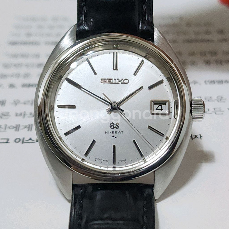 극희귀] 그랜드세이코 45GS 하이비트 남성시계--0