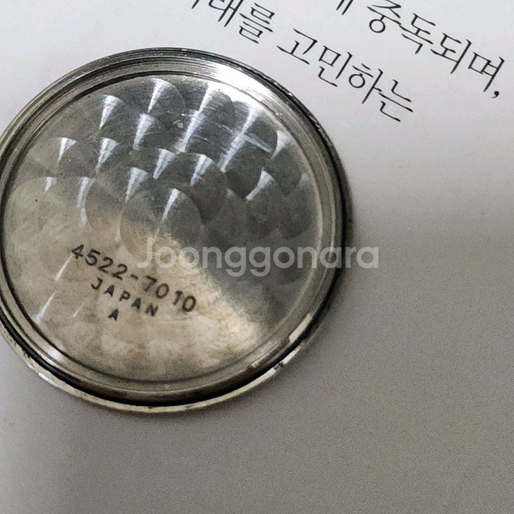 극희귀] 그랜드세이코 45GS 하이비트 남성시계--7