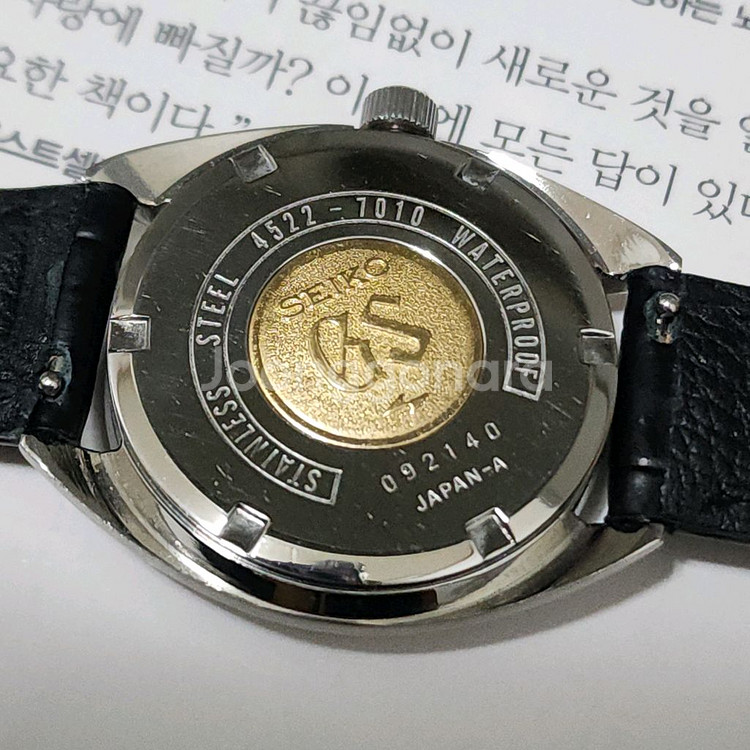 극희귀] 그랜드세이코 45GS 하이비트 남성시계--5